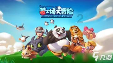 解救野生狐狸